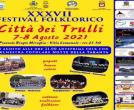 ESTATE in PUGLIA - Festival Folklorico 2021 Alberobello